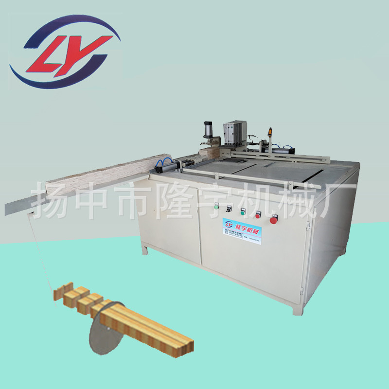 木墩 胶合板墩方木自动裁切锯 继电器版木工机钉墩机
