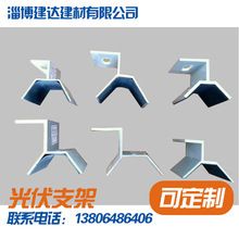 ̫��ܹ��֧�ܰl늽M�����N�վ�����Ͳ�ɽ�|̫��ܰ���{