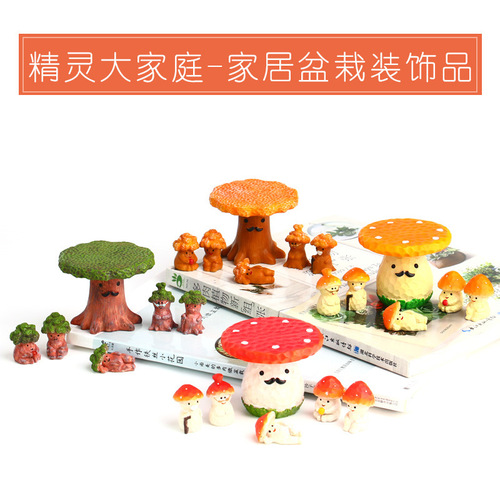 Micro landscape moss potted creative cartoon trumpet mushroom big tree big family desktop mini decorative ornaments
