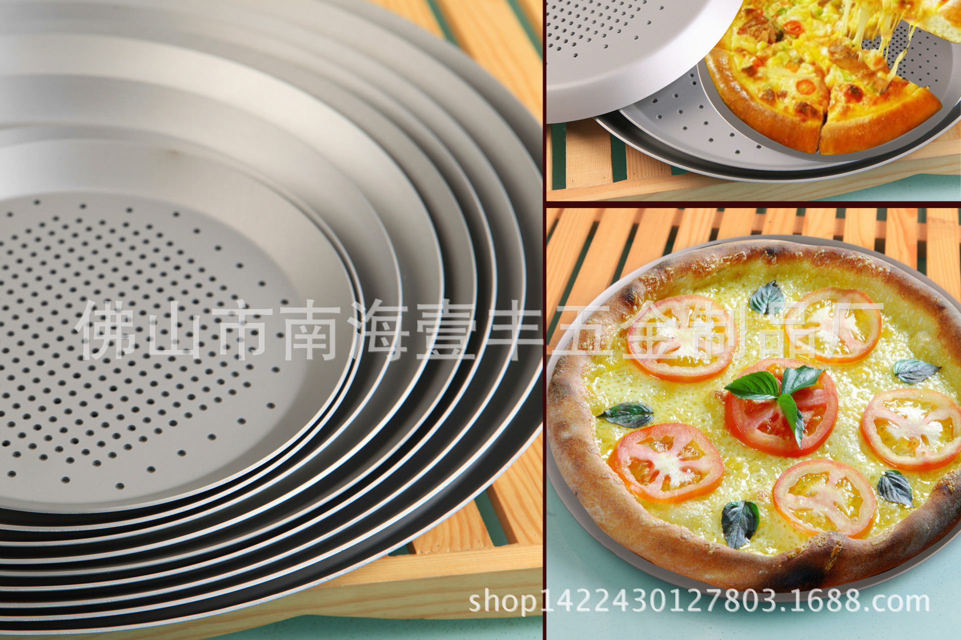 冲孔阳极批盘-01A