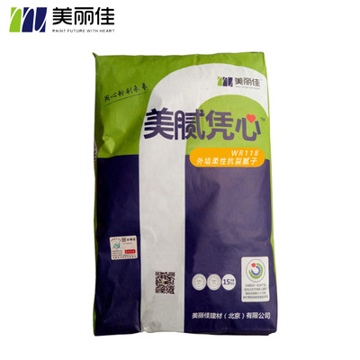 domestic Famous brand putty  Leveling putty powder Putty powder for exterior wall Quality bags