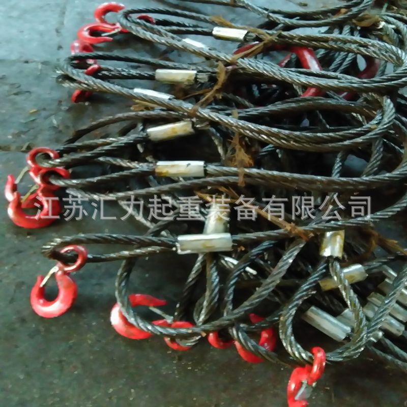 插编钢丝绳索具39mm 压制钢丝绳索具56mm 油面钢丝绳吊具