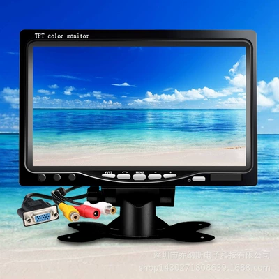 Image, Lcd Computer Monitoring – Car display