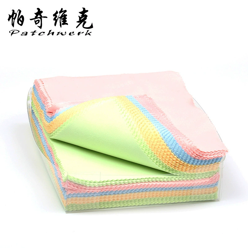 Zhenyi Glasses Cloth Colored Wiping Cloth 4 Color Combination Colorful Glasses Cloth