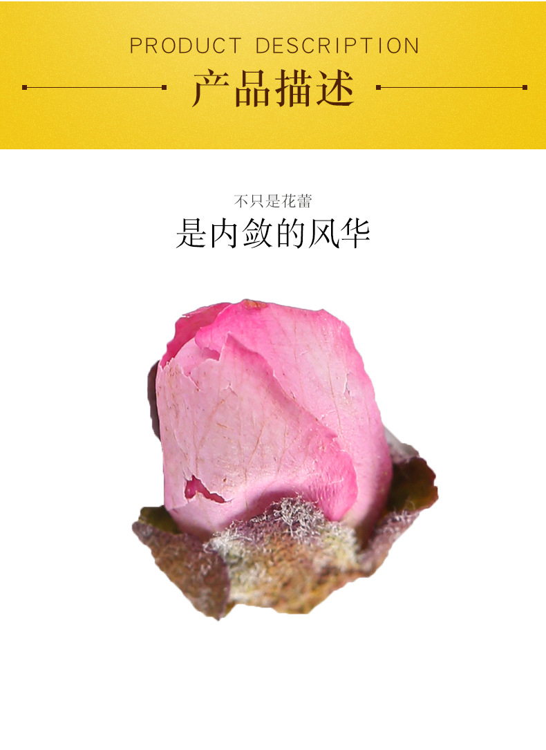 Dried Peach Blossom Tea Loose Bulk Herb Floral Infusion 500g key features