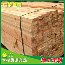佛山各种规格 松木方建筑方木 木材加工 厂家批发直销