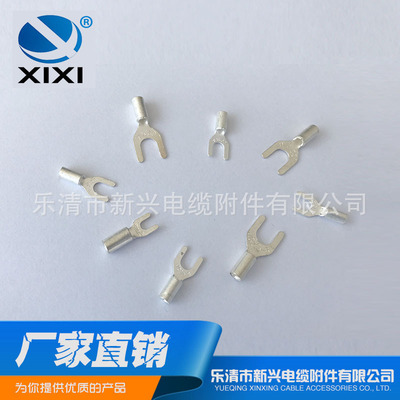 厂家直销 冷压端头 叉形预绝缘端头 SV系列接线端子 规格齐全|ru