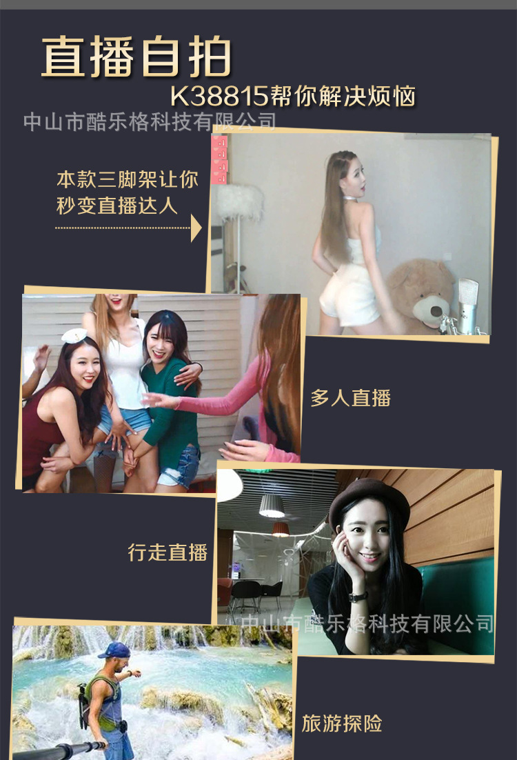 Perche selfie en Alliage d aluminium - Ref 3386273 Image 28