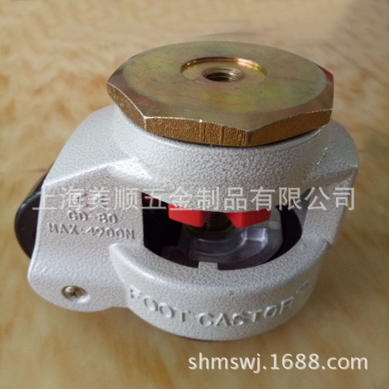 生产厂家直供美顺3系列福马GD100S丝杆水平调节 支撑机器设备脚轮