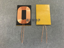 A5/A11���վ�Ȧ QI�������׾�ȦQI�o����� ��׼��Ȧͨ��(5V)13UH