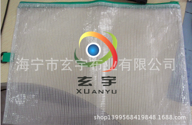 2686199803_733421363