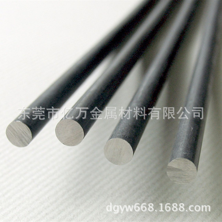 供应ASTM1064美国钢材ASTM1064优质结构钢