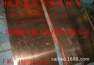 ���I늘O�t��~�� C18200�t��~�� ���a�S���N�� �F؛