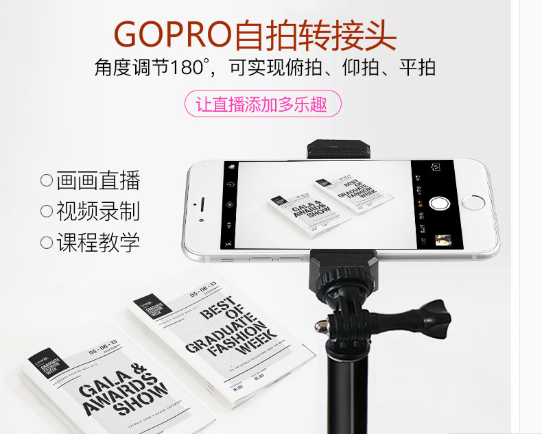 Stick selfie en Alliage d aluminium - Ref 3386115 Image 21