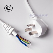 �И˲��^��SRβ���Դ�� 3*7*9mm ��������Դ������ 0.75ƽ����