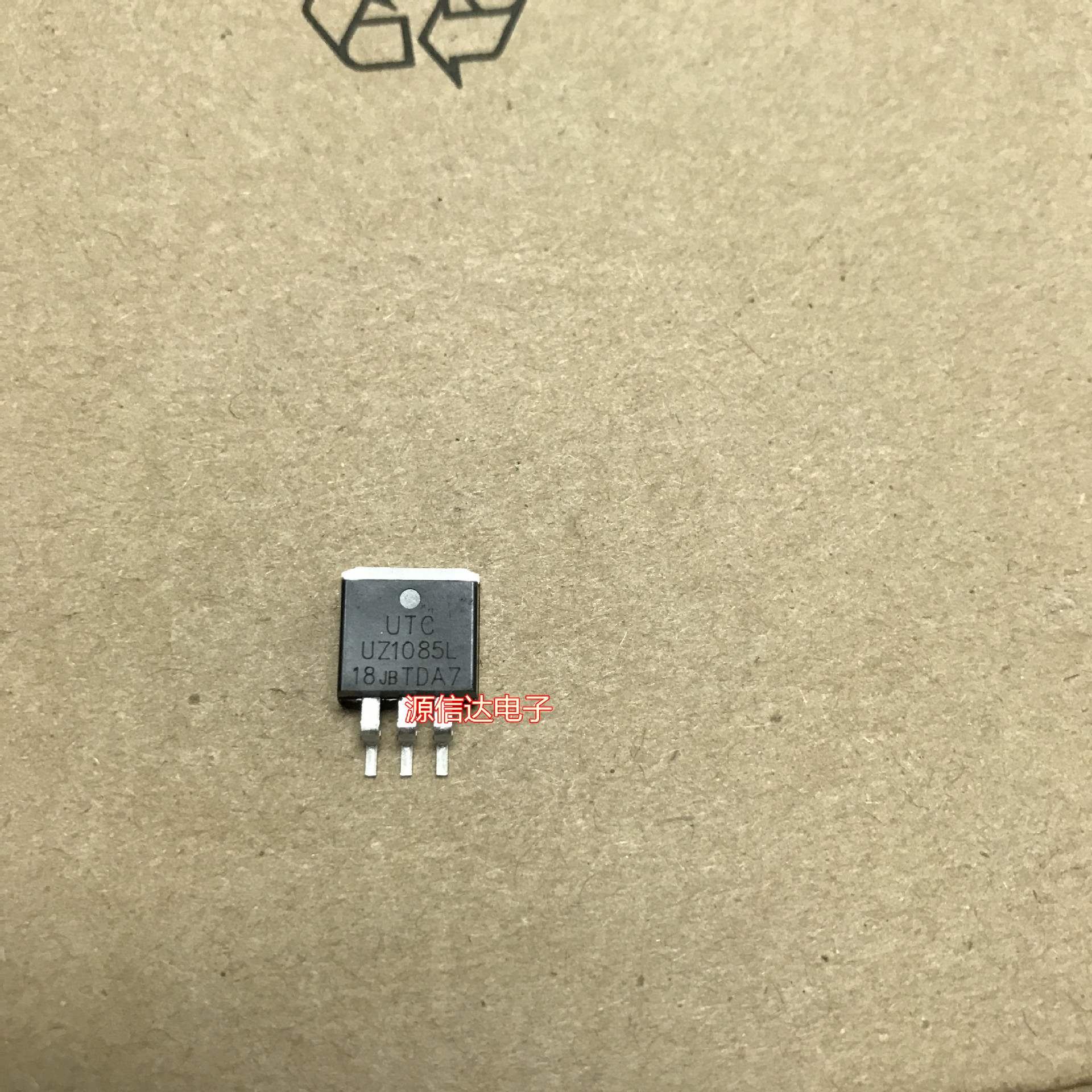 UZ1085L-18 AZ1085S-1.8E AMS1085CM 贴片管 LDO稳压器电路TO-263