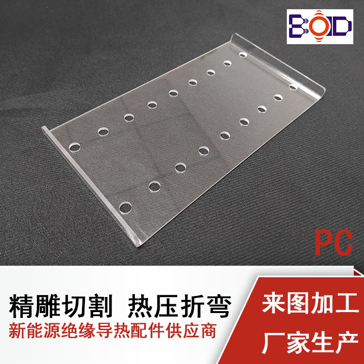 Lexan  F2000 阻燃耐力板 板材 进口 透明 热压折弯成型