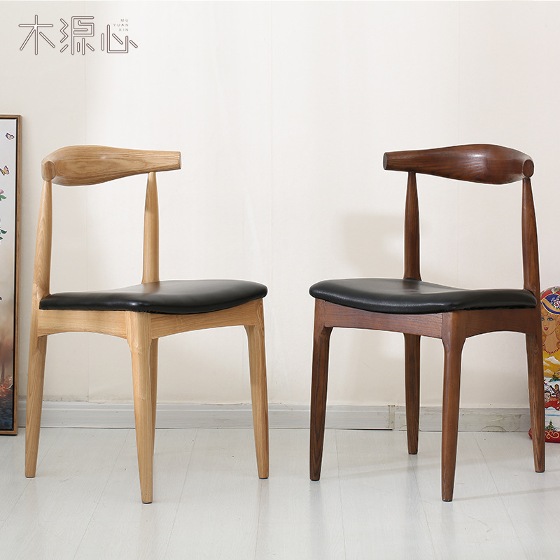 Northern Europe solid wood Dining chair Horn Chair backrest Handrail Negotiate chair solid wood Café hotel chair engineering customized