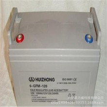 HUIZHONG�R����늳�6-GFM-55 12V55AH ͨӍ �������C UPSֱ����