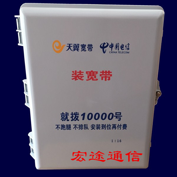 IMG_0853_副本4_副本