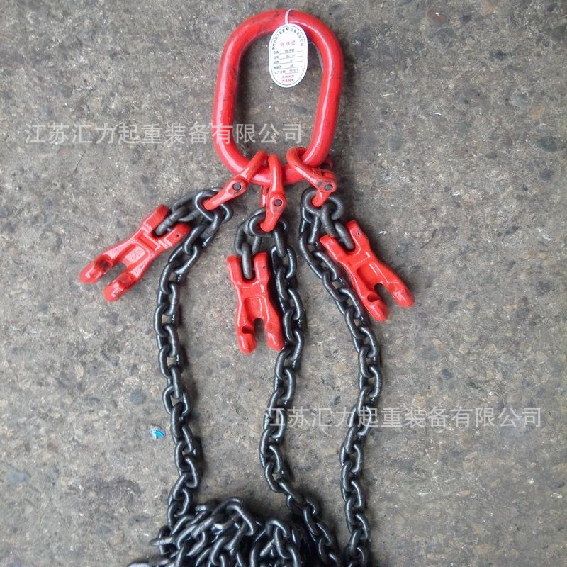 3腿可调节5t2 (1)