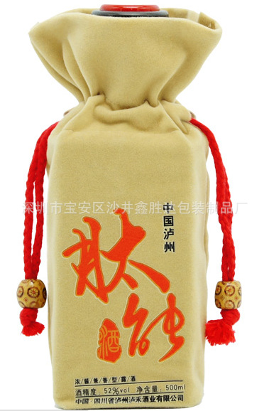 QQ图片20160720130344