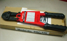 日本罗宾汉RBC-120蛇头剪进口鹰嘴断线钳12寸钢筋剪大力剪铁丝钳
