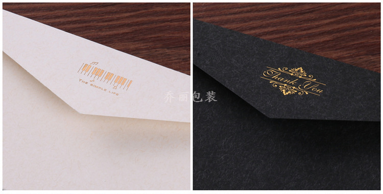 5号西式 烫金信封1