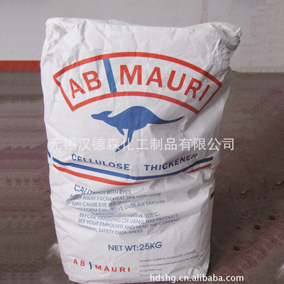 羟乙基纤维素 乙基纤维素 涂料增稠剂|ru