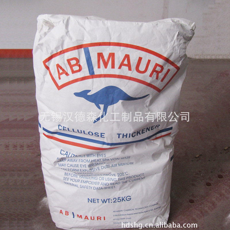 羟乙基纤维素 乙基纤维素 涂料增稠剂|ru