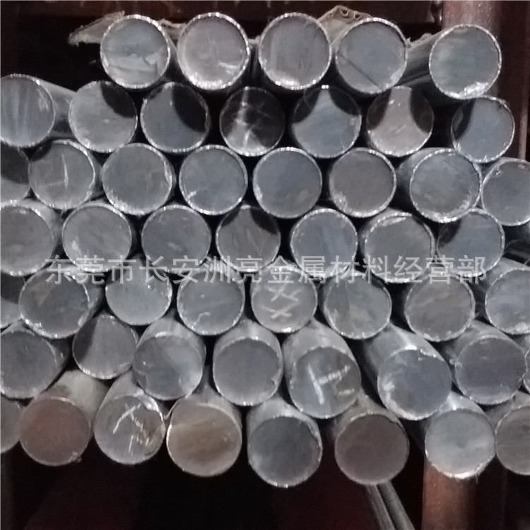 现货供应1Cr12不锈耐热钢 1Cr12不锈钢圆钢 提供原厂材质证明书