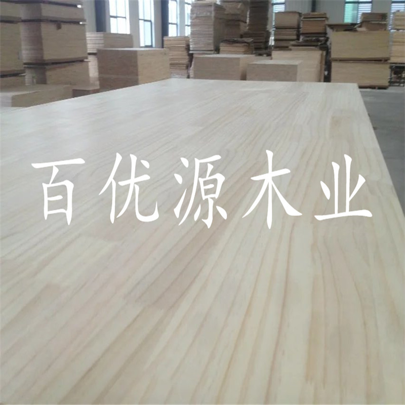 新西兰辐射松集成材