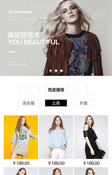 ڰ׼ԼʱŮװŮЬŮPS