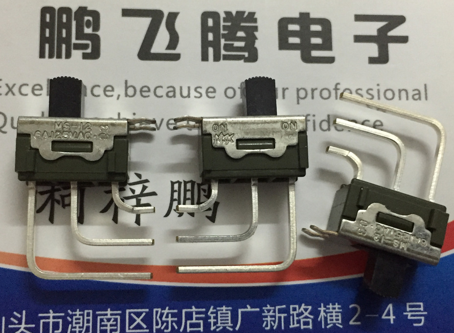 进口日本NKK MS-12AAV1弯脚3脚2档拨动开关 卧式侧按小型滑动 6A