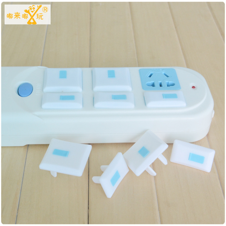 undefined33 With plane Screwdriver baby source socket insulation children Protective coverundefined