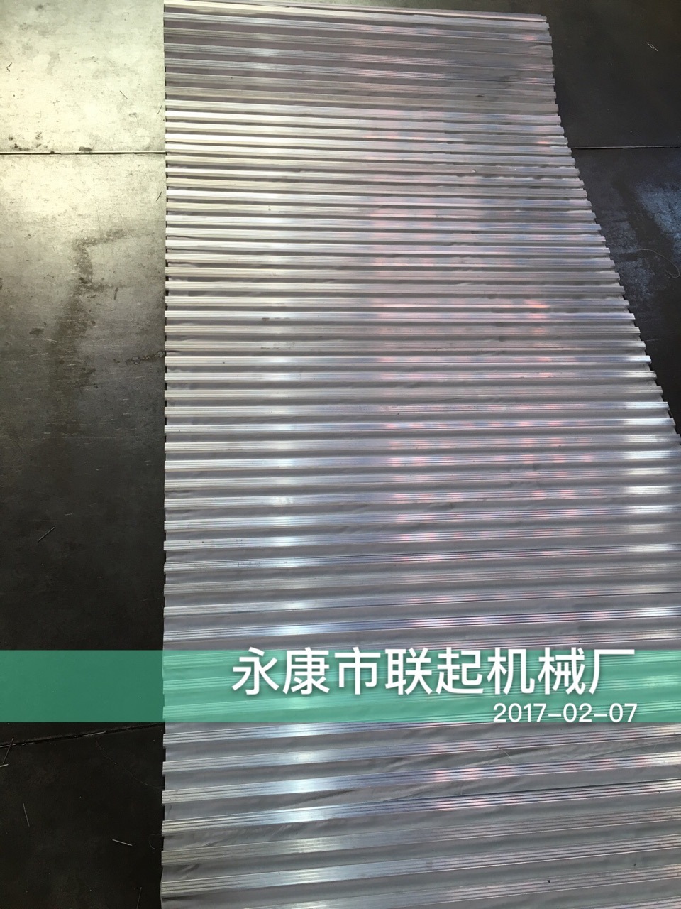 铝合金底帘 加帆布 无纺布机械设备配件铝合金条子