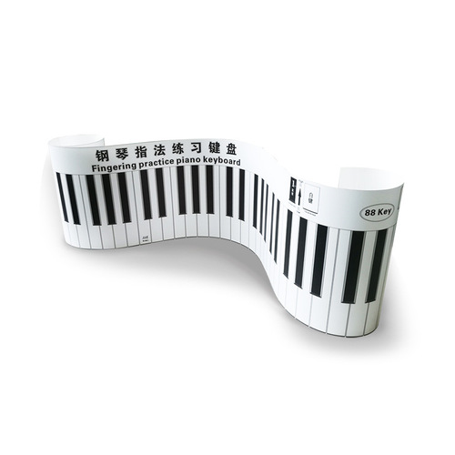 Yunzhiqu piano fingering practice paper 3D piano keyboard 88-key standard simulated piano practice device fingering correction