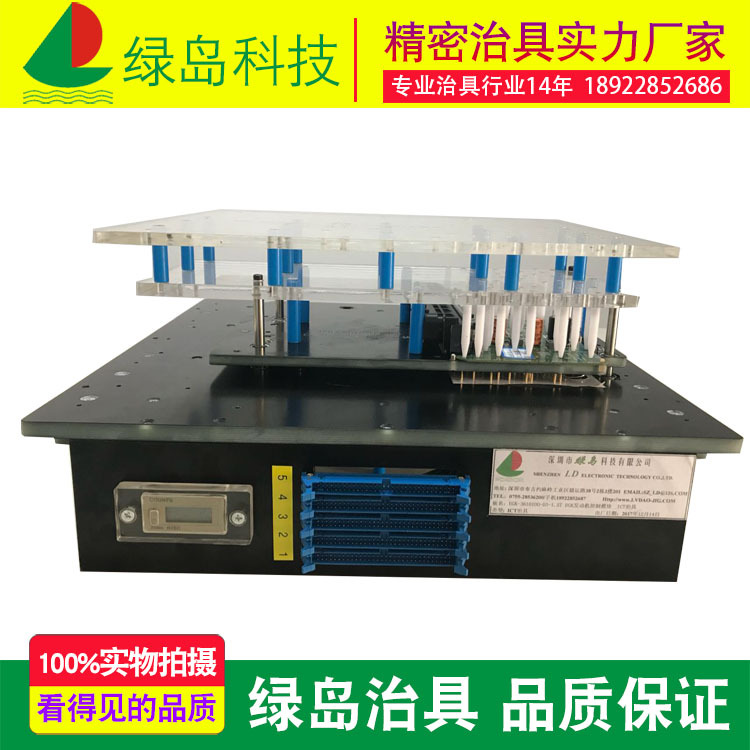厂家长期供应 ICT在线測試治具 ICT/FPC/FCT测试治具定制