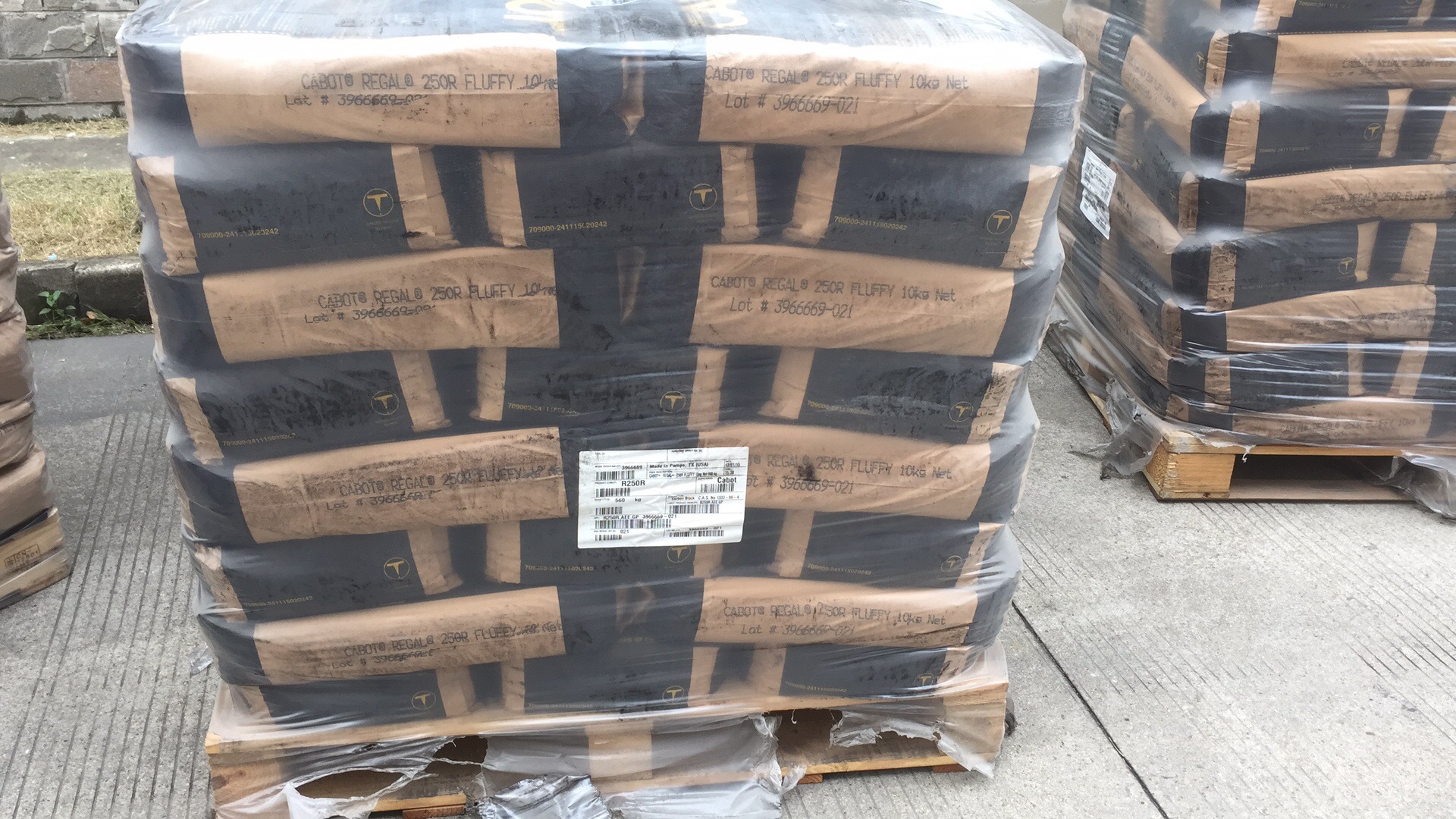 卡博特碳黑250R 易分散高黑度油墨涂料用稳定性好价格优惠