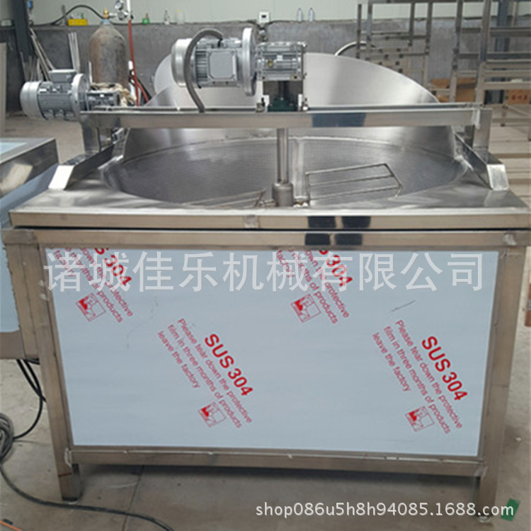 油炸圆锅_副本_副本