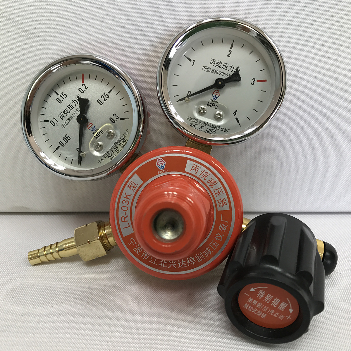 日出03K系列减压器