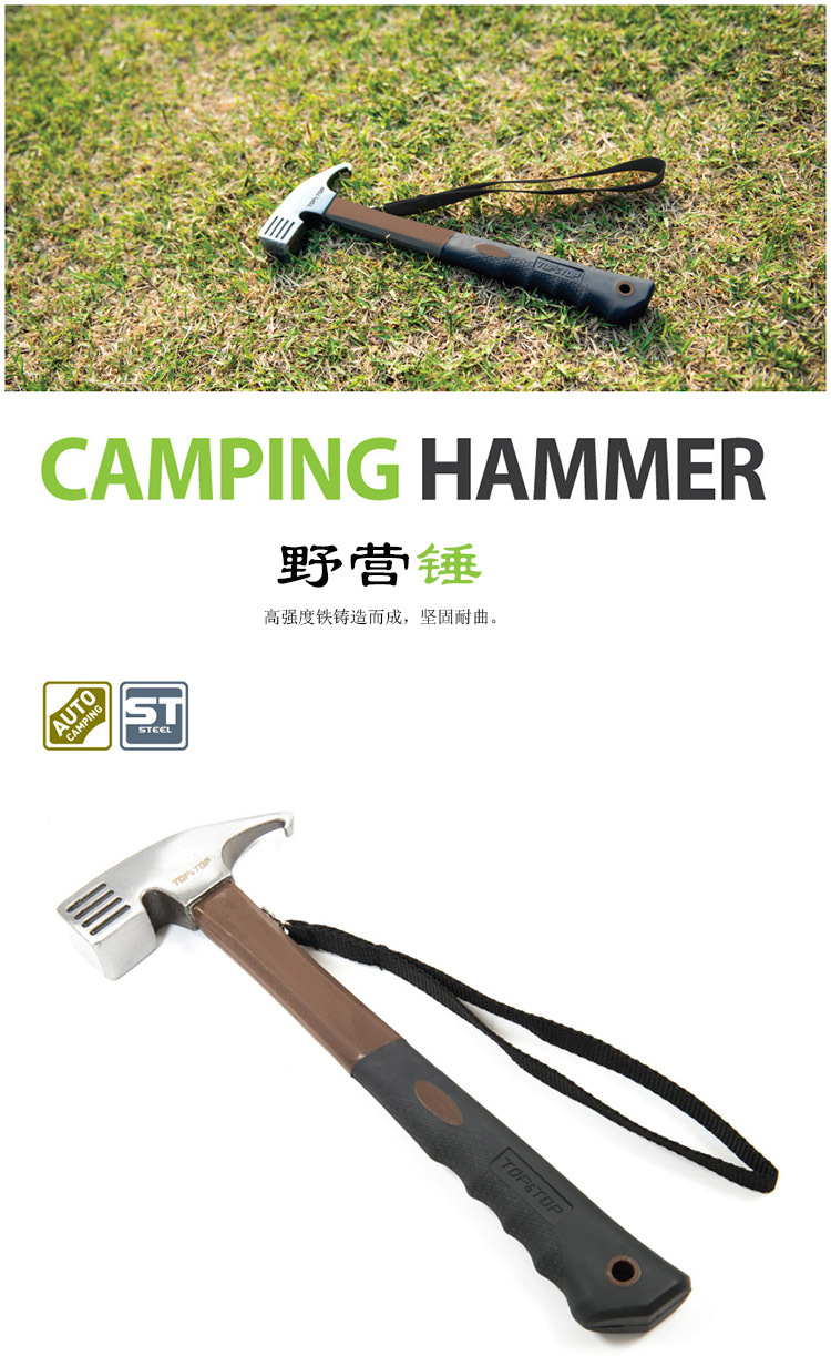Equipement de survie - Ref 3394102 Image 4
