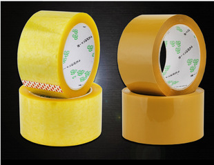 55MM��ճ���S͸�������z���Ԍ�����z��45mm����z���b�z����13mm