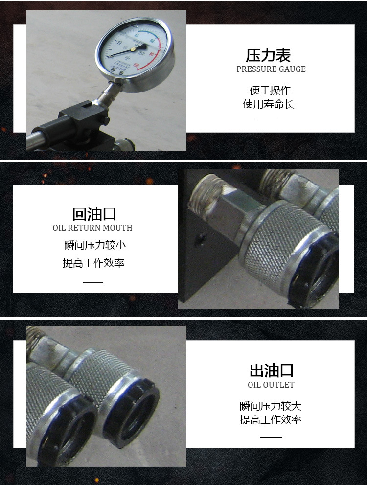 手动液压泵-syb-2a_05