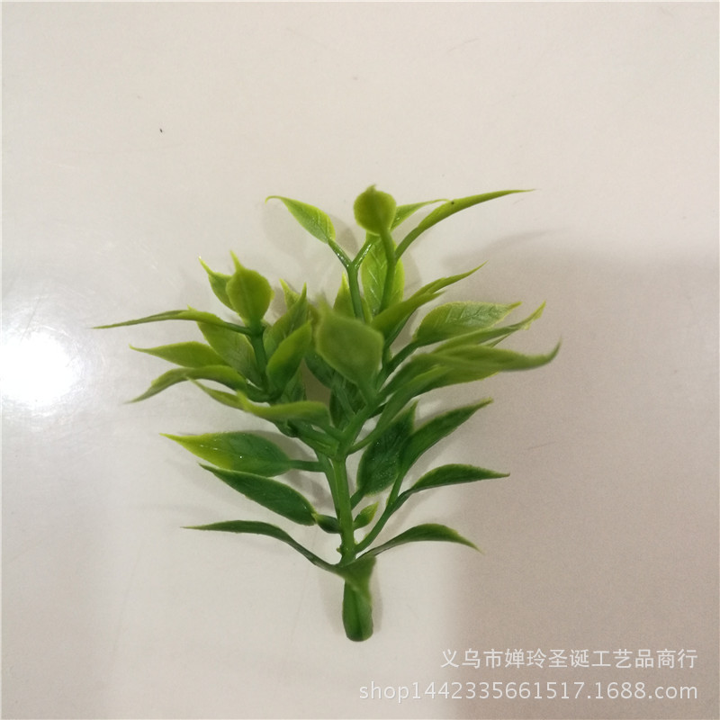 仿真植物塑料水草 6厘米盆景草 盆栽装饰小草 仿真花把花水草配件