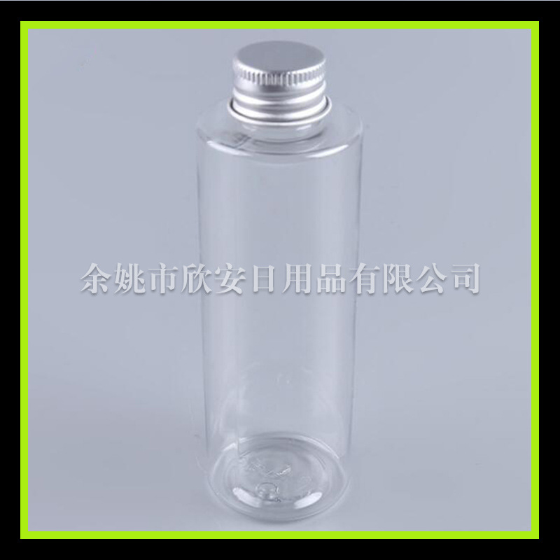 200ml 卸妆液透明瓶 铝盖平肩pet瓶 纯露瓶 甘油瓶 沐浴露护发素