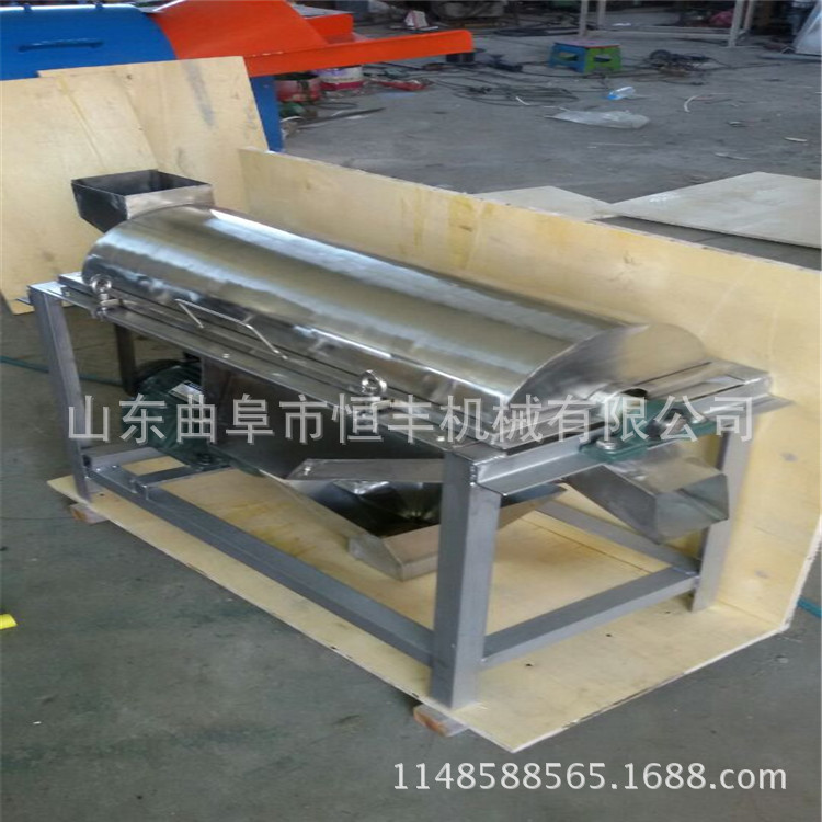 螺旋式榨汁机 螺旋蜜桃打浆机 果蔬水果榨汁机