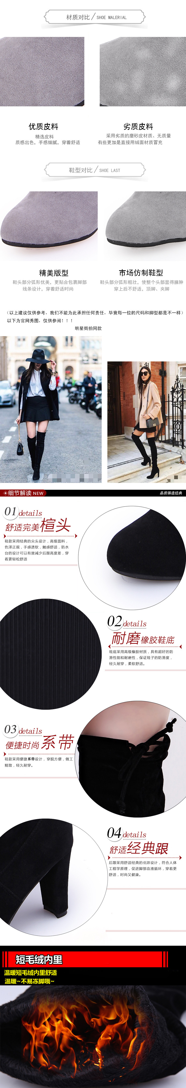 Bottes femme en PU artificiel - Ref 3354289 Image 22