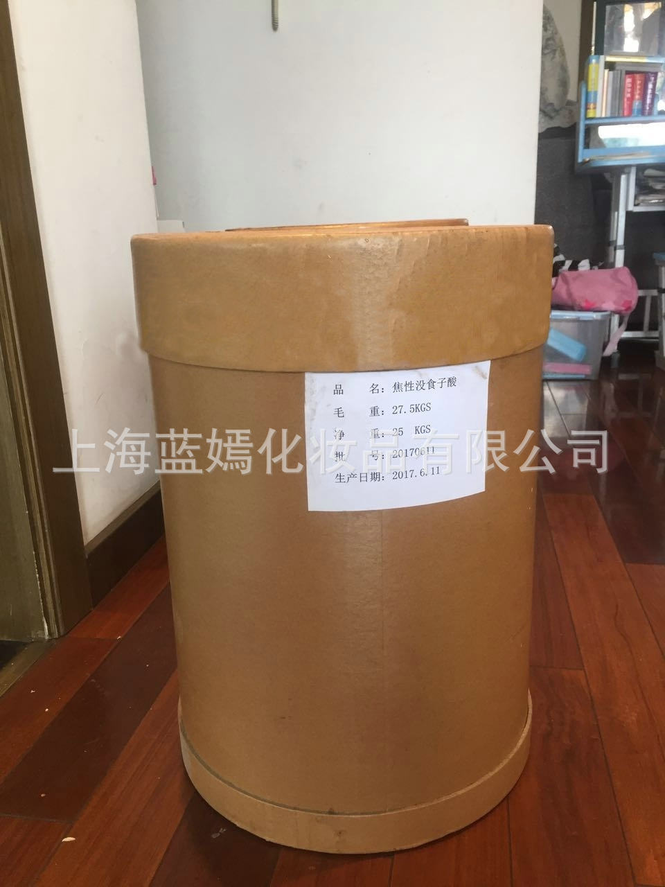 没食子酸丙酯_副本