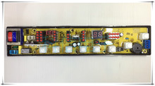 洗衣机配件 线路板全新全自动 祥牛QS01-02 洗衣机电路电脑板